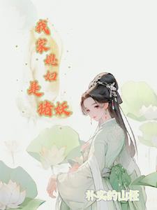 东荷市场营业到几点